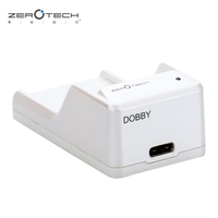 ZEROTECH零度智控DOBBY原装充电座_250x250.jpg