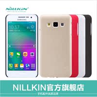 NILLKIN 三星Galaxy A3 A3009 手机壳保护壳保护套手机套外壳_250x250.jpg