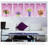 可移墙贴装饰客厅卧室沙发厨房防水粘贴画1片几何抽象超大PVC_250x250.jpg