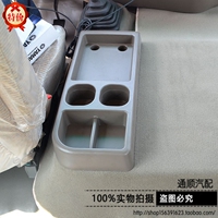 丰田考斯特改装杂物盒置物盒证件箱扶手箱柯斯达金龙中巴客车通用_250x250.jpg