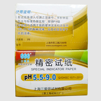 上海三爱思PH精密试纸 5.5-9.0 PH酸碱试纸 PH试纸_250x250.jpg