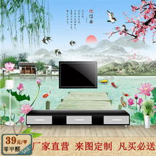 中式无缝壁画江南山水风景荷花3D电视背景墙纸卧室客厅壁纸墙布