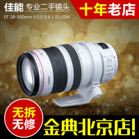 95新二手 Canon/佳能 28-300 mm f/3.5-5.6 L IS USM 变焦镜头_250x250.jpg