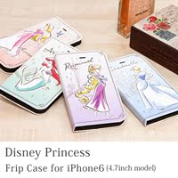 现货 日本迪士尼正版 iphone6 手机壳 翻盖皮套 美人鱼 长发公主_250x250.jpg
