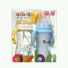 婴儿PPSU宽口径奶瓶带手柄送玻璃奶瓶 宝宝新生幼儿耐摔婴儿用品
