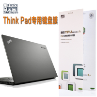 联想thinkpad P50 T560 X260 E560 T460 P/S笔记本键盘保护膜贴膜_250x250.jpg