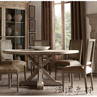 美式新古典实木圆桌餐厅餐桌法式橡木餐桌椅组合仿古复古做旧家具_250x250.jpg