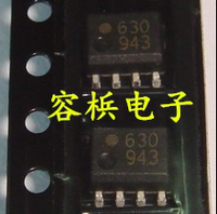 光电耦合器贴片光耦HCPL-0630 630 HP630 SOP8全新原装一只起直拍_250x250.jpg