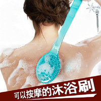 日本成人家用长柄洗澡刷子 搓背刷沐浴刷 搓背神器软毛洗浴刷包邮_250x250.jpg
