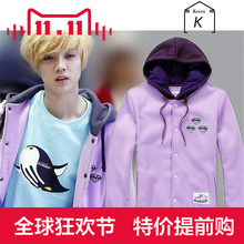 2015年新款韩版EXO鹿晗明星同款紫色棒球服男装纯棉连帽卫衣外套