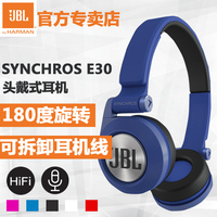 JBL SYNCHROS E30头戴式耳机 低音hifi通话_250x250.jpg