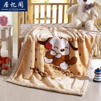 超柔拉舍尔儿童毯绒毯双层加厚儿童毛毯婴儿小盖毯子卡通毛毯特价_250x250.jpg