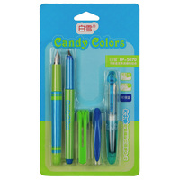 白雪直液式系统钢笔组合FP-5070学生专用彩色钢笔可换膜囊套装_250x250.jpg