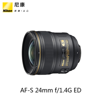 Nikon/尼康 AF-S 尼克尔 24mm f/1.4G ED定焦相机镜头 正品分期购