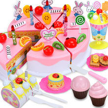 过家家生日蛋糕玩具儿童仿真蛋糕水果切切乐切切看小女孩玩具礼物