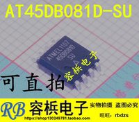 全新原装AT45DB081D-SU SOP8 SPI 8MBIT FLASH存储器_250x250.jpg