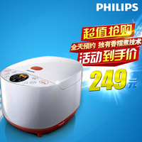 Philips/飞利浦 HD4516电饭煲家用智能触控电饭锅4L 预约正品_250x250.jpg