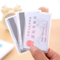 卡套 交通卡套 银行卡套 证件卡套 透明卡套 PVC卡套_250x250.jpg