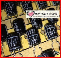日本原装 红宝石 Rubycon 电解电容 400v2.2uf WXA系列105度 8x9_250x250.jpg