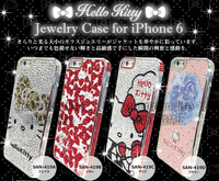 现货 日本代购hello kitty苹果6 iphone6 闪亮钻石 手机壳 保护套_250x250.jpg
