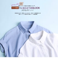 韩国夏季新款时尚简约亚麻女士衬衫短袖纯色上衣_250x250.jpg