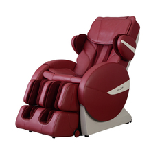 荣康按摩椅RK-7202B家用全自动多功能乐享按摩椅