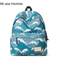 Mr.ace Homme双肩包女韩版书包中学生时尚海浪印花旅行背包电脑包_250x250.jpg