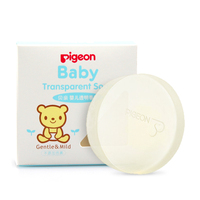 贝亲婴儿肥皂透明香皂70g/块 IA122温和滋润护肤_250x250.jpg