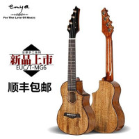enya恩雅全单ukulele尤克里里EUC/T-MG6 23/26寸芒果木单板小吉他_250x250.jpg