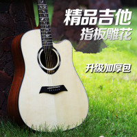 正品乐器单板民谣电箱Deviser41寸学生木吉他赠送配件调音器包邮_250x250.jpg