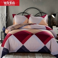 北欧简约现代混搭床上用品四件套高端床单纯色床品素色贡缎被套_250x250.jpg