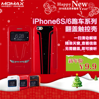 MOMAX摩米士 iPhone6S手机壳天窗皮套 4.7寸苹果6S手机壳6手机壳_250x250.jpg