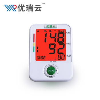 优瑞云高精准医用电子血压计家用上臂式全自动语音测量血压仪
