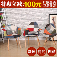 实木餐椅休闲椅北欧创意个性椅子单人现代简约洽谈咖啡厅桌椅特价_250x250.jpg