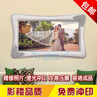 欧式36寸40寸60寸创意婚纱照卧室挂墙相框制作大尺寸结婚照片放大_250x250.jpg
