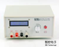 EBD-A20H 多功能电子负载 电池容量测试仪电源测试联机曲线_250x250.jpg