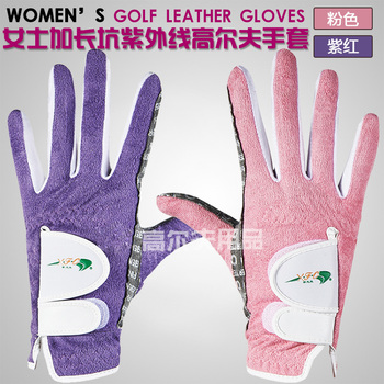2015新款XFC高尔夫手套女 超纤防滑布魔术贴手套 加长护手腕 柔软