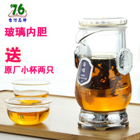 台湾76红茶杯加厚耐热玻璃内胆过滤双耳泡茶器 普洱茶杯红茶茶具_250x250.jpg