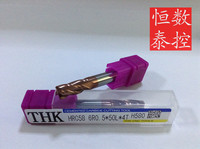 台湾THK钨钢铣刀H580 58度超微粒涂层铣刀 四刃圆鼻铣刀_250x250.jpg