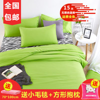 韩式简约纯色1.8米四件套床单 1.5m清新绿被套枕套1.2m单人床品2m_250x250.jpg