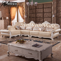 欧式真皮沙发 新古典客厅转角头层牛皮 实木欧式沙发_250x250.jpg