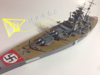 包邮1:700 德国二战海军“俾斯麦”号战列舰 成品模型 战舰世界