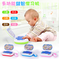 儿童带鼠标多功能益智早教学习机婴幼儿点读智能玩具_250x250.jpg