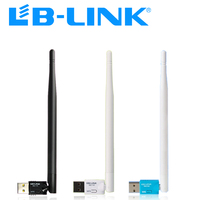 B-LINK USB无线网卡台式机电脑笔记本接收器穿墙连接wifi发射增强_250x250.jpg