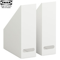 宜家IKEA 克维索杂志盒 桌面文件盒资料盒办公用A4金属白色档案盒_250x250.jpg