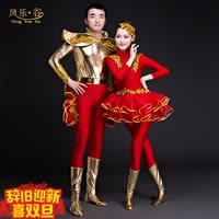 中国风红色打鼓服演出服装男女现代舞演出服水鼓腰鼓服舞蹈服装_250x250.jpg
