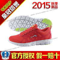 贵人鸟女鞋正品2015秋新款跑鞋P53226-1-2-3-4_250x250.jpg