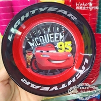香港迪士尼代购 麦昆 汽车总动员 造型 卡通碗 儿童水果碗 新款_250x250.jpg