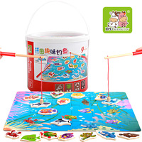 桶装双杆磁性海洋钓鱼玩具DDM11 木制 儿童眼协调玩具早教玩具_250x250.jpg