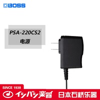 BOSS PSA-220CS2 效果器专用电源内负外正 全新单块电源 石桥乐器_250x250.jpg